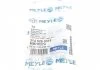 PRZEWУD HAM.ELAST. BMW P. E60 525IX-530XI 07- MEYLE 3145250015 (фото 9)
