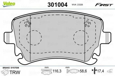 Колодки гальмівні VW T. T5 03- BEZ CZUJNIKA VALEO 301004