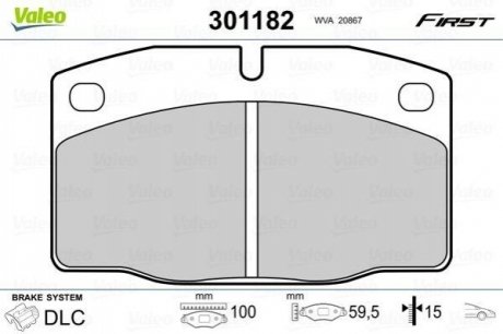 Колодки гальмівні OPEL P. CORSA/VECTRA 82-95 VALEO 301182