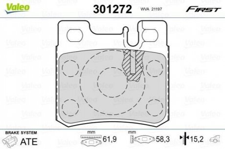 Колодки гальмівні DB T. W124/W202/W210 93-01 VALEO 301272