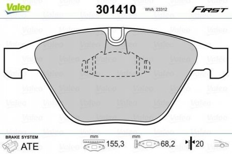 Колодки гальмівні BMW P. E65 01- E60/E61/E63 VALEO 301410