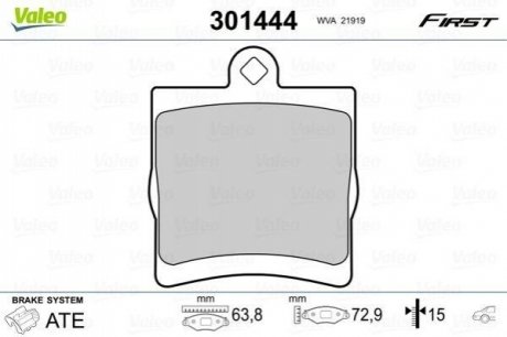 Колодки гальмівні DB T. W203/W210/R170 96-07 VALEO 301444