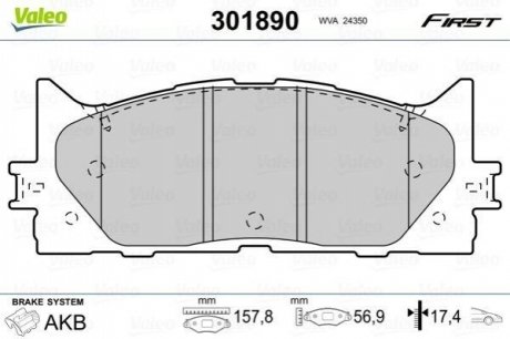 Колодки гальмівні TOYOTA P. CAMRY 06-/AURION VALEO 301890