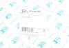 Прокладка крышки головки FIAT (Fischer) Fischer Automotive One (FA1) EP3300906 (фото 2)