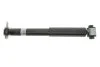 Амортизатор BILSTEIN 19277288 (фото 1)