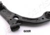 Важіль DAIHATSU P. CUORE VII 1,0 07- PR DOLNY JAPANPARTS BS608R (фото 1)