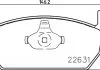 Гальмівні колодки дискові SEAT LEON 12- PRZÓD BREMBO P85167 (фото 1)