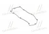 Прокладка клапанної кришки HYUNDAI G4EC/G4FK/G4ED (вир-во) PARTS-MALL P1GA018 (фото 1)