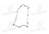 Прокладка клапанної кришки HYUNDAI G4EC/G4FK/G4ED (вир-во) PARTS-MALL P1GA018 (фото 4)