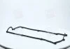 Прокладка клапанної кришки HYUNDAI G4EC/G4FK/D4FA/G4EE/G4ED (вир-во) PARTS-MALL P1GA019 (фото 1)