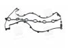 Прокладка кришки клапанної CHEVROLET/DAEWOO X20D/X25D (вир-во) PARTS-MALL P1GC013 (фото 3)