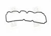 Прокладка кришки клапанної DAEWOO MATIZ B10S1 (вир-во) PARTS-MALL P1GC014 (фото 1)