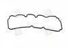 Прокладка кришки клапанної DAEWOO MATIZ B10S1 (вир-во) PARTS-MALL P1GC014 (фото 3)