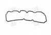 Прокладка кришки клапанної DAEWOO MATIZ B10S1 (вир-во) PARTS-MALL P1GC014 (фото 4)