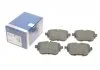KLOCKI HAM. DB T. W213/S213/C238/A238 2,0 16- BOSCH 0986424845 (фото 1)