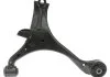 INNE- LEWY HONDA CIVIC VII 01-05 SZT STARLINE 7425703 (фото 2)