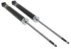 AMORTYZATOR FORD FOCUS SD/HB TYL SZT STARLINE TLC003682 (фото 1)