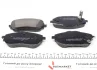 Колодки гальмiвнi Toyota Auris, Corolla 2012- ZIMMERMANN 256981902 (фото 3)