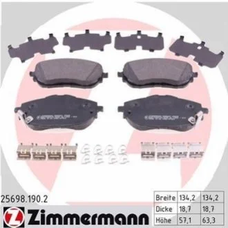 Колодки гальмівні дискові ZIMMERMANN 256981902