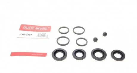 Ремонтний комплект, гальмівний супорт QUICK BRAKE 1140107