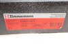 Диск гальмівний ZIMMERMANN 250570620 (фото 5)