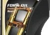 FORK OIL HEAVY 20W MINERAL 1L MINERAL SAE 20W MPM 51001D (фото 1)
