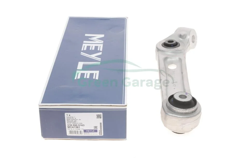 WAHACZ BMW P. 7 (G11/G12) 15- DOLNY Z TYЭU LE MEYLE 3160500163 (фото 1)