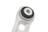 WAHACZ BMW P. 7 (G11/G12) 15- DOLNY Z TYЭU LE MEYLE 3160500163 (фото 4)