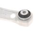 WAHACZ BMW P. 7 (G11/G12) 15- DOLNY Z TYЭU LE MEYLE 3160500163 (фото 7)