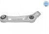 WAHACZ BMW P. 7 (G11/G12) 15- DOLNY Z TYЭU PR MEYLE 3160500164 (фото 1)