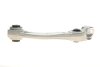 WAHACZ BMW P. 7 (G11/G12) 15- DOLNY Z TYЭU PR MEYLE 3160500164 (фото 2)