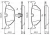 Тормозные колодки задн. BMW E36/46, E85 BOSCH 0986495470 (фото 1)