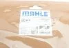 Фільтр гідравлічний MAHLE / KNECHT HX185D (фото 10)