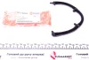 Шланг обратки Fiat Fiorino/Doblo 1.3D/JTD 05- AUTOTECHTEILE 5110254 (фото 1)