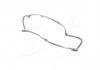 Прокладка кришки клапанної KIA SPORTAGE PARTS-MALL P1GB016 (фото 1)