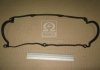 Прокладка кришки клапанної KIA SPORTAGE PARTS-MALL P1GB016 (фото 2)