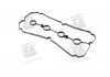 Прокладка кришки клапанної KIA A5D (вир-во) PARTS-MALL P1GB018 (фото 1)
