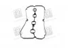 Прокладка кришки клапанної KIA A5D (вир-во) PARTS-MALL P1GB018 (фото 2)