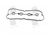 Прокладка кришки клапанної KIA A5D (вир-во) PARTS-MALL P1GB018 (фото 3)
