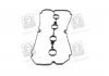Прокладка кришки клапанної KIA A5D (вир-во) PARTS-MALL P1GB018 (фото 4)