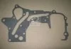 Прокладка масляного насоса HYUNDAI/KIA G4JP (вир-во) PARTS-MALL P1AA009 (фото 2)