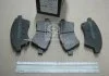 Колодка гальм. диск. FIAT SEDICI,SUZUKI SX4 передн. (вир-во Intelli) DAFMI / INTELLI D272E (фото 2)