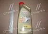 Мастило моторне EDGE LL Titanium FST 5W-30 1L CASTROL 15667C (фото 2)