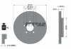 TARCZA HAM. OPEL T. INSIGNIA 1,5-2,0 CDTI 17- TEXTAR 92305603 (фото 1)