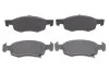 Колодки гальмівні OPEL P. CORSA 1,0-1,6 14- BOSCH 0986494824 (фото 1)
