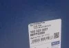 Фільтр палива VW 2,0TDI PASSAT/SHARAN 2010- MEYLE 1003230027 (фото 5)