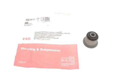 Сайлентблок важеля A80/PASSAT przednia/tylna FAG 829012910