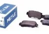 Колодки гальмівні MAZDA T. CX-5 2,0-2,5 11- MEYLE 0252554014 (фото 1)