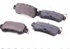 Колодки гальмівні MAZDA T. CX-5 2,0-2,5 11- MEYLE 0252554014 (фото 2)