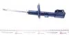 Амортизатор SUZUKI P. SWIFT 05-/AGILA 07- LE MEYLE 33266230001 (фото 3)